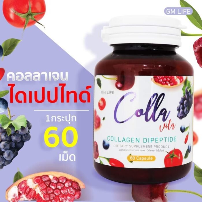 Colla Vita Collagen Supplement