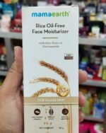 Mamaearth Rice Oil Free Moisturiser