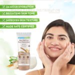 Mamaearth Rice Oil Free Moisturiser