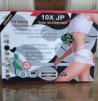 10X JP Super Slimming Herb