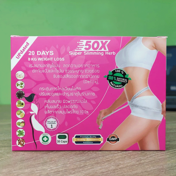 50x Super Slimming Herb
