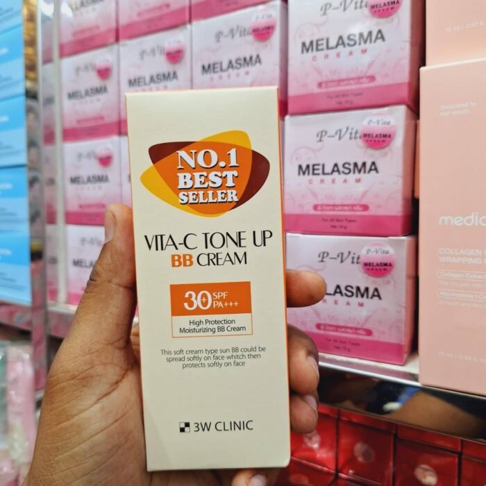 3W Clinic Project Cica Sun Cream SPF50+