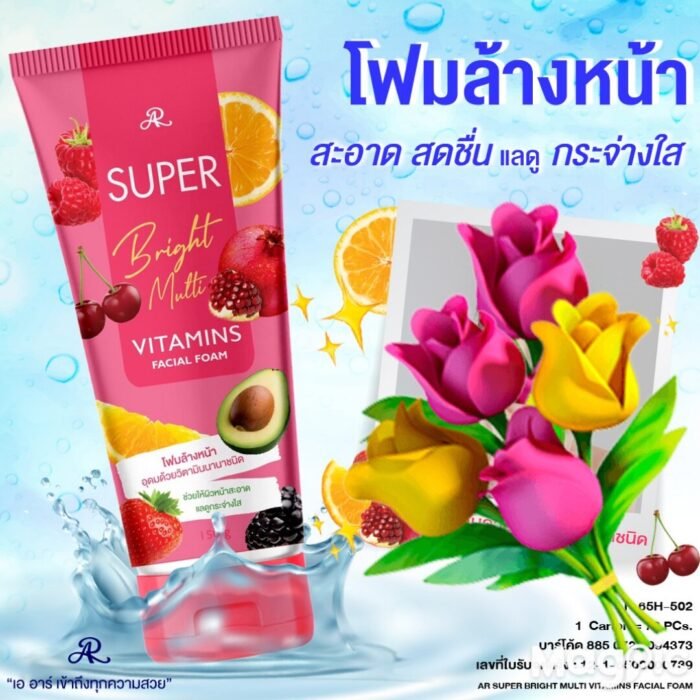 AR Super Bright Multi Vitamins Facial Foam