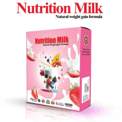 Nutrition Milk Supplement