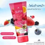 AR Super Bright Multi Vitamins Facial Foam