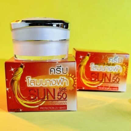 Ginseng Speed White Day Cream