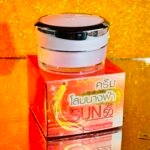 Ginseng Speed White Day Cream