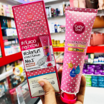 Cathy Doll L-Glutathione Magic Cream - Image 3