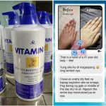 AR Vitamin E Moisturizing Lotion - Image 3