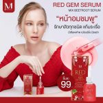 Red Gem Mix Beetroot Serum - Image 7