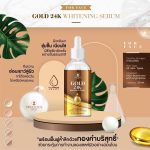 Precious Skin 24k Gold Whitening Serum - Image 9