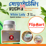 White Lady Night Cream 30g - Image 10