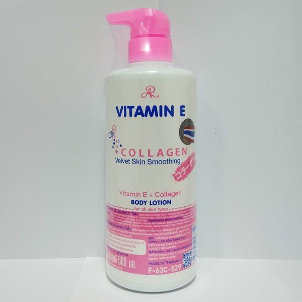 Vitamin E Collagen Velvety Skin Smoothing Body Lotion