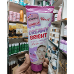 Creamy Bright Facial Foam - Image 10