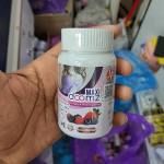 Maxi Doomz Anti-Aging & Whitening Active - Image 6