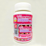 Supreme Gluta White 1500000mg