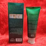 Aichun Beauty Breast Enhance Cream - Image 7