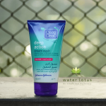 Clean & Clear Deep Action Cream Wash - Image 11