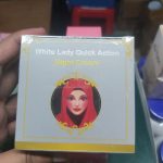 White Lady Night Cream 30g - Image 8
