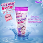 Creamy Bright Facial Foam - Image 3