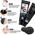 Dr. Davey Charcoal & Vitamin E Black Mask - Image 4