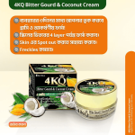 4KQ Bitter Gourd & Coconut Cream - Image 5