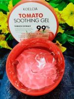Koelcia Tomato Soothing Gel - Image 9