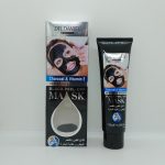 Dr. Davey Charcoal & Vitamin E Black Mask