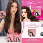 Kota Double Care Keratin Treatment - Image 17