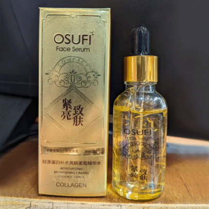 Osufi Face Serum