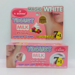 A Bonne Yogurt Milk Whitening Underarm Cream