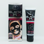 Aichun Beauty Black Mask